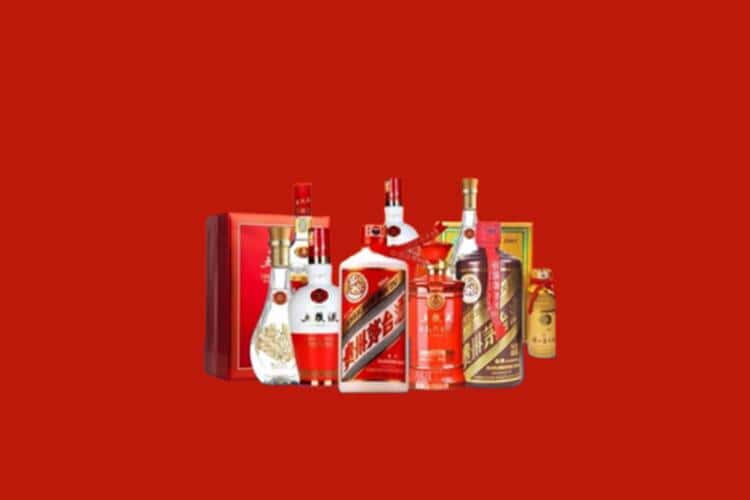 南平顺昌县洋酒回收多少钱报价